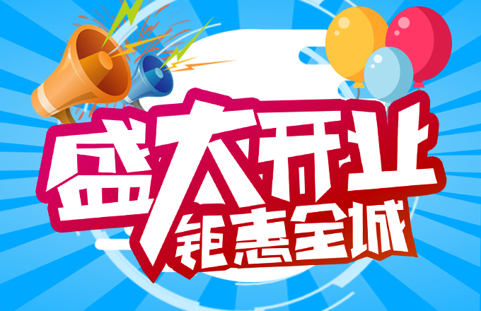 第2頁_新聞資訊_安徽五星果品有限公司