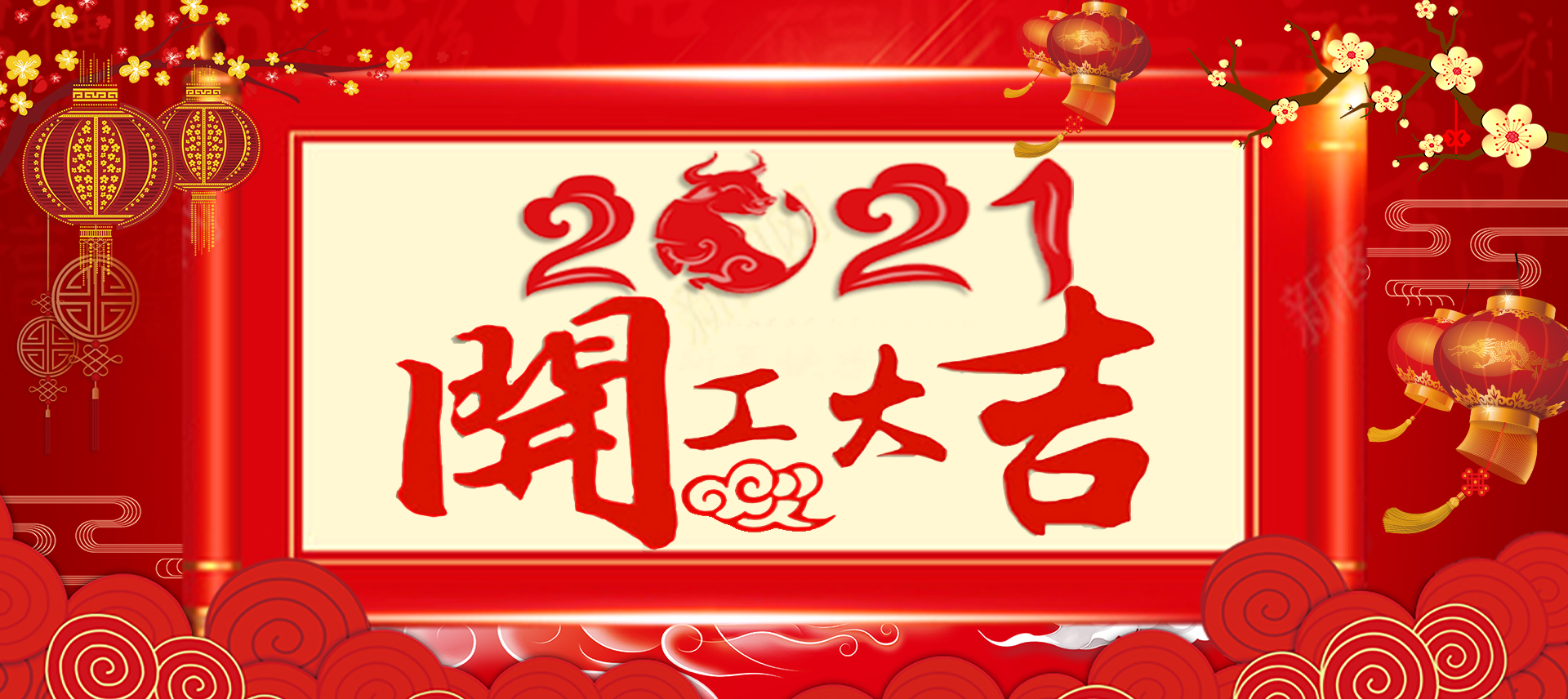 第2頁_新聞資訊_安徽五星果品有限公司