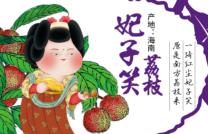 健康知識_新聞資訊_安徽五星果品有限公司