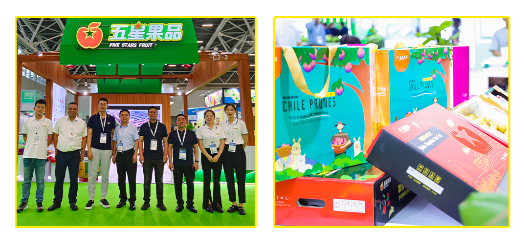 1694509558367229.png 水果展公眾號2.png