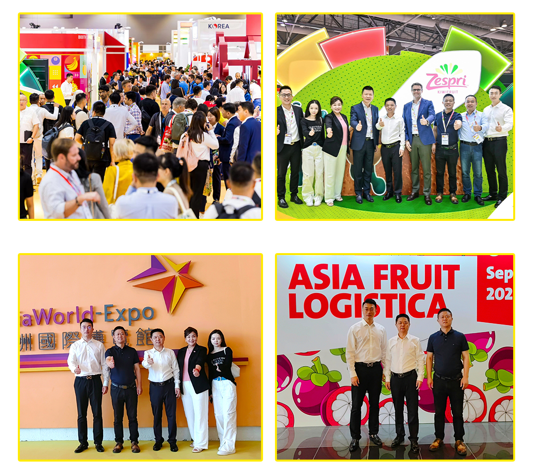 1694509585978395.png 水果展公眾號3.png